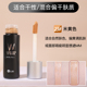 Hàn Quốc WLAB Liquid Foundation Kem dưỡng ẩm Kem dưỡng ẩm Kem dành cho người mới bắt đầu Trang điểm BB Cream W.Lab Nữ SuperModel Parity DW bb cc