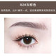 Hoa chính hãng Lylisia Brow Brown Double Head Vô cùng không thấm nước Không thấm nước Không chi tiết Áo chống mồ hôi Nữ Falling La Ya Người mới bắt đầu chì kẻ mày haozhuang