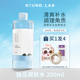 Lab Lab Single Island Watermast Set Toner Life Water Cấp dưỡng ẩm Mùa thu và mùa đông Kiểm soát Mụn trứng cá nước hoa hồng centella