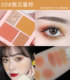 Jill Leen Bốn màu Shadow Shadow Port Portable Matte Pearl Pumpkin Lớn Đất Màu Xi măng Flash Bột Nguồn sinh bảng mắt colourpop