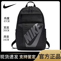 Nike, вместительный и большой школьный рюкзак, сумка для путешествий, для средней школы