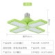 Новый слот E27 Four Leaf Green 60 Вт