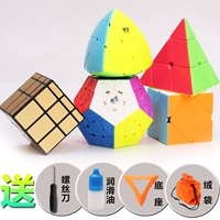 Alien 5 -Piece Set отправляя учебную книгу