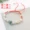 Ngọc bích đỏ tự nhiên vòng tay nữ Hàn Quốc nhỏ tươi ngọt hòa bình khóa vòng tay tay dây đeo đơn giản tính khí