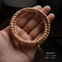 5.5mm