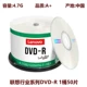 Lenovo Industry Edition DVD-R50 планшет+50pp
