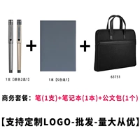 Business Package Pen+Notebbook+Corporal Package