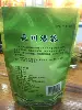 Товары от 渝中区投发食品经营部