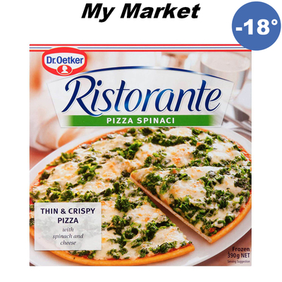 Д -р Окетер, Ristorante Pizza Spizca Spinaci, семья доктор, доктор Rongxiayuan Spinach Pizza