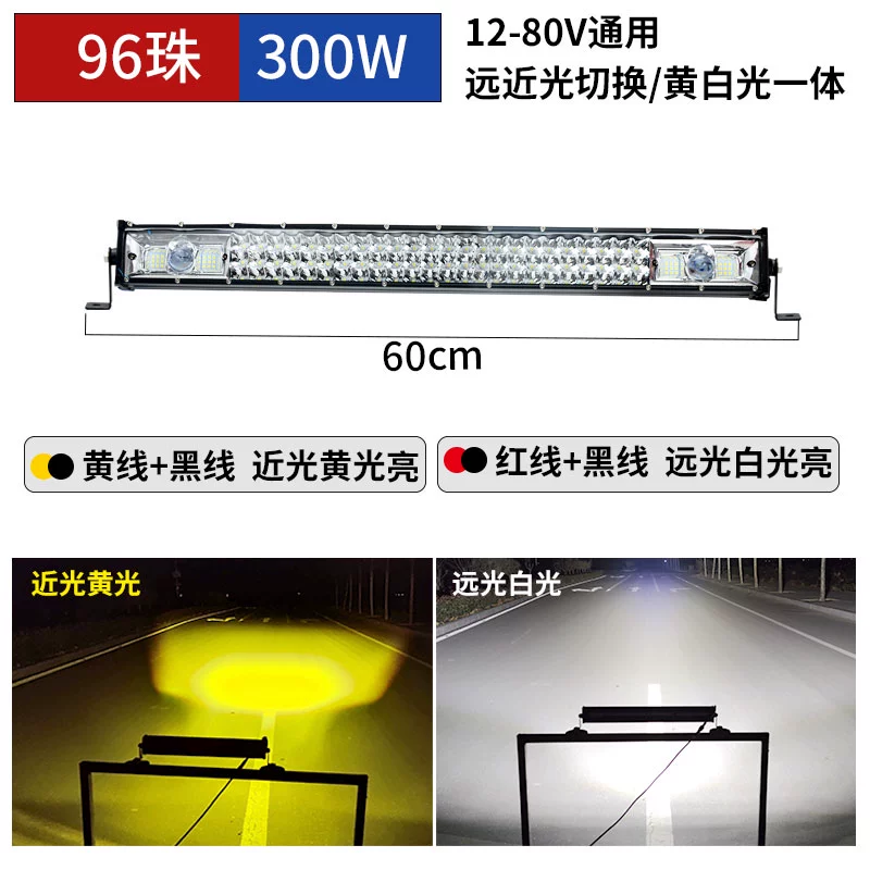 đèn pha đèn cốt Xe dài dải đèn LED chụp ánh sáng màu vàng ánh sáng 12v24 Universal Super Bright Blight Internation Mạng lưới Netwrents Network Truck Lamp đèn led oto siêu sáng đô đèn xe hơi 