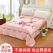 Một mảnh bông trải giường giường đôi đơn chăn 1,5 1,8 2.0m mét Công dân tấm vải cổ điển - Khăn trải giường