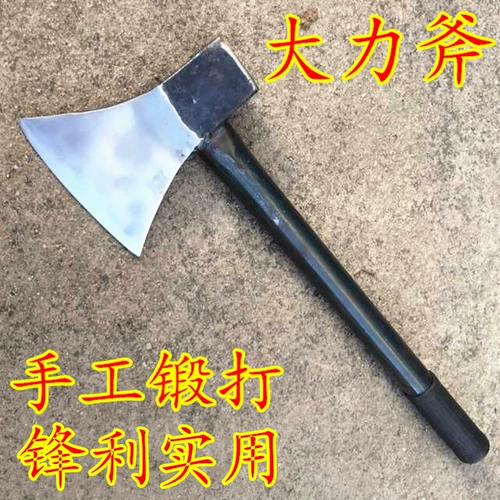 Jiangjia Furnace -ручная ручка с железным