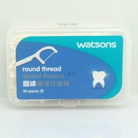 Watsons, гигиеническая зубная нить, Гонконг, 50 шт