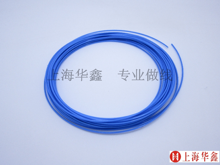 Blue 1 Meter Unit PriceTeflon Silver plated wire 22AWG0.35 square High temperature resistance Line Audio line Audio cable