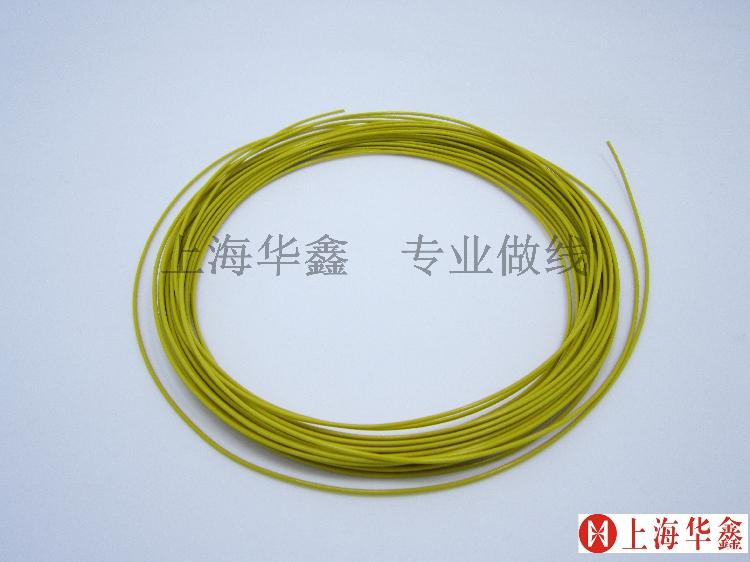 Unit Price Of Yellow 1 MeterTeflon Silver plated wire 22AWG0.35 square High temperature resistance Line Audio line Audio cable
