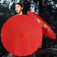Девять -летняя магазин девять цветов цветовой костюмы масляная бумага зонтик зонтик зонтик классический зонтик танцевальный зонтик
