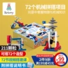 Товары от lucky家_璐