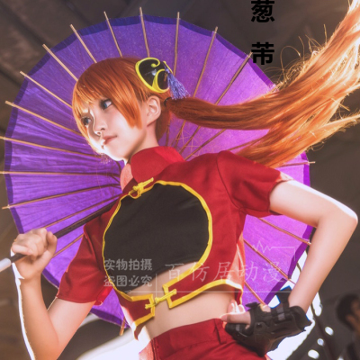 taobao agent Comics, cosplay