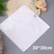 10 gói nguyên chất bông trắng khăn vuông nhỏ Lẩu khách sạn mẫu giáo nhà hàng khăn tay nhỏ khăn trắng vuông giẻ