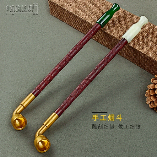 Традиционная ручная ручная резное дымовая стержня красная сандаловая сандаловая сухой дымовой мешок с сигарет горшок чистый медный фильтрация дымовая борьба мужской дым для шелкового пистолета.