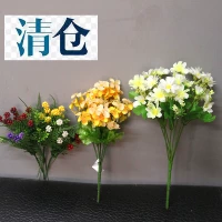 Giải phóng mặt bằng mô phỏng cây xanh hoa giả hoa nhựa phòng khách trang trí hoa sắp xếp hoa nhỏ hoa cỏ tươi - Hoa nhân tạo / Cây / Trái cây lan giả hạc đột biến