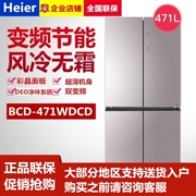 tủ lạnh aqua 50l Haier Haier BCD-471WDCD biến tần làm mát bằng không khí mở cửa không cửa lạnh - Tủ lạnh tủ lạnh aqua 93l