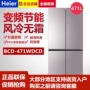 Haier Haier BCD-471WDCD biến tần làm mát bằng không khí mở cửa không cửa lạnh - Tủ lạnh tủ trữ đông mini
