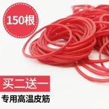 Резинка для парикмахерской, кудрявая высококачественная челка, горячая и холодная холодная завивка, чехол, увеличенная толщина