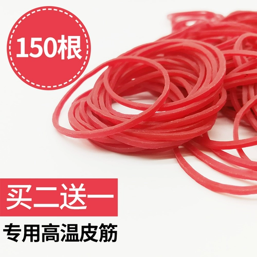 Резинка для парикмахерской, кудрявая высококачественная челка, горячая и холодная холодная завивка, чехол, увеличенная толщина