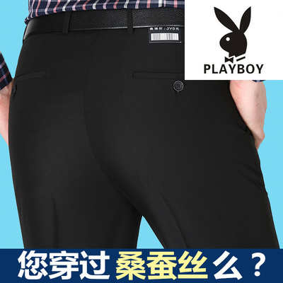 Playboy quần mùa hè phần mỏng lụa miễn phí ủi giản dị trung niên thẳng lỏng thường phù hợp với quần của nam giới