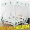 Товары от lee0317e