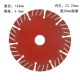 133*22.23*4.5MM
