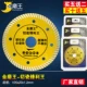 Вырезать фарфоровый острый король