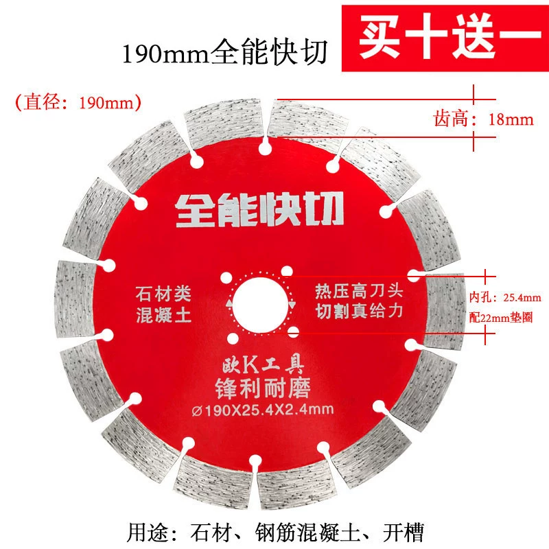 lưỡi cắt gạch 150mm Kim cương cắt lưỡi khía lưỡi gạch thủy tinh hóa tường gạch khe bê tông máy mài góc lưỡi cưa tấm đá cẩm thạch miễn phí vận chuyển lưỡi cắt gạch lưỡi cắt ron gạch Lưỡi cắt gạch