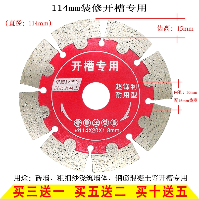 lưỡi cắt gạch 150mm Kim cương cắt lưỡi khía lưỡi gạch thủy tinh hóa tường gạch khe bê tông máy mài góc lưỡi cưa tấm đá cẩm thạch miễn phí vận chuyển lưỡi cắt gạch lưỡi cắt ron gạch Lưỡi cắt gạch