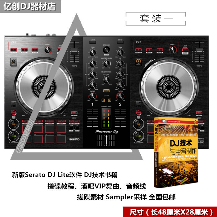 285 17 Pioneer Pioneer Ddj Sb3 Digital Dj Controller Driver From Best Taobao Agent Taobao International International Ecommerce Newbecca Com