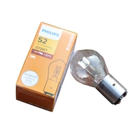 Bóng đèn trước xe máy Philips S2 bóng đèn 12V35W xe tay ga đôi vuốt halogen chùm đèn xe điện - Đèn xe máy đèn hậu xe máy độ