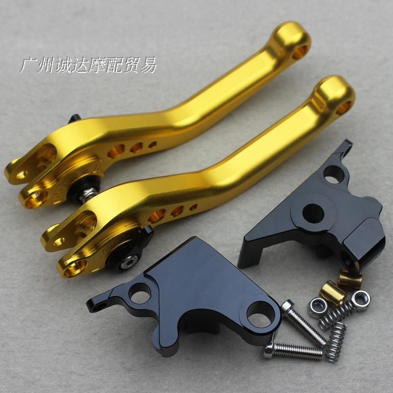 1 Pair Of Short Handle GoldFor Yamaha motorcycle FZ6 Modified parts FZ8 brake Handlebar FZ1 ox horn CNC Handle pull rod