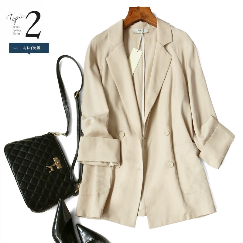 Tháng 7 Fusu 2020 mùa xuân và mùa hè Quần áo nữ chất lượng phù hợp với áo khoác nữ - Business Suit