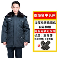 Демон зеленый средний и толстая версия