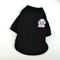 Черный жилет