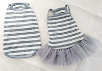 Светло-серая полосатая юбка, комплект из 2 предметов