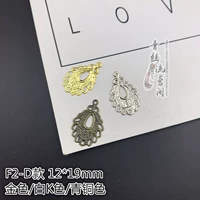 F2-D Model/White K Color-1 Yuan 20
