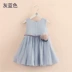 Váy may cho bé 2019 hè mới cho bé gái Quần áo trẻ em không tay vest váy qz-4712 - Váy Váy