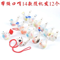 Свисток с веревкой, 12 шт