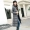 Chống mùa bông áo khoác nữ đoạn dài trên đầu gối Hàn Quốc phiên bản của bông áo khoác 2018 mới mỏng dày bông áo khoác mùa đông áo khoác nữ áo lông vũ nữ