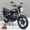 Được sử dụng nguyên bản Suzuki Diamond Leopard 125CC Straddle Xe máy nam HJ Silver Leopard 125CC Little Prince Street Car - mortorcycles