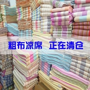 Handmade cotton cũ vải thô mat sheets ba bộ của mùa hè dày mã hóa gấp canvas 1.5 m1.8 m giường