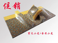 Cổ Lohan Nệm Tatami Nệm Sofa Mat Năm mảnh Đệm Gối Tay Gối Gối Trung Quốc Đệm - Nệm nệm cao su kim cương