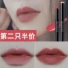 Товары от 韩美韩妆 韩国正品